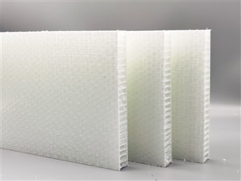 Kom en ontdek het grote potentieel van honingraatpanelen